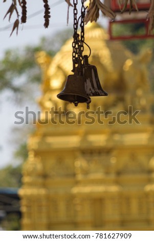 Ringing Bells in temple