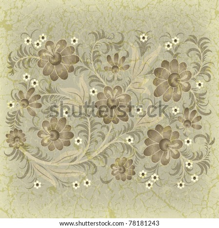 abstract grunge floral ornament with flowers on beige Royalty-Free Stock Photo #78181243