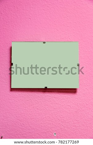 Indoor direction frame without signs and text