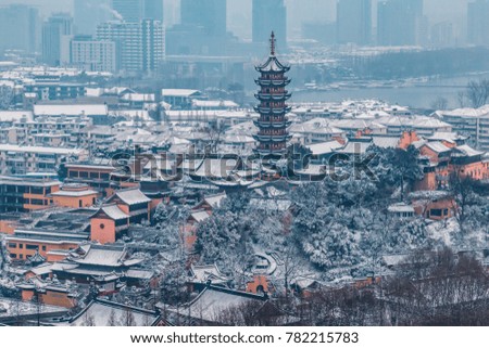 China urban cityscape