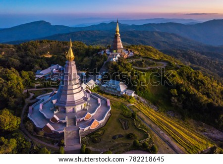 Aerial view drone : The great holy relics pagoda in Doi Inthanon National Park Chiang Mai, Thailand. Selective Focus Royalty-Free Stock Photo #782218645