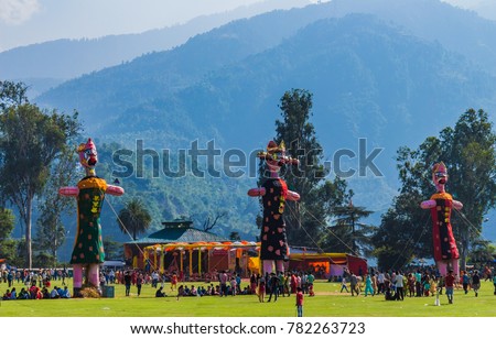 Festival of Kullu Dussehra is being celebrated by the locals. Landscape of Himachal Pradesh in India. Khajjiar and Dalhousie can be easily traveled from Chamba Hill station located in Himachal Pradesh Royalty-Free Stock Photo #782263723
