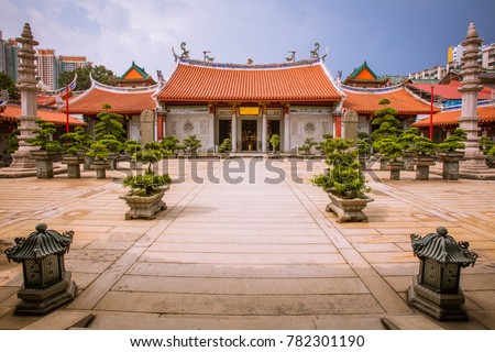 Lian shan shuang lin monastery in Singapore. Singapore buddhist temple with Chinese style pagoda. Siong Lim Temple, Famous chinese temple with blue sky.