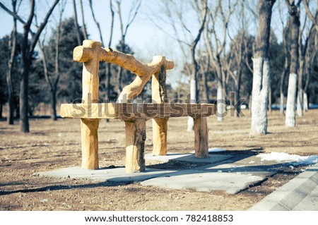 A bench in the open park