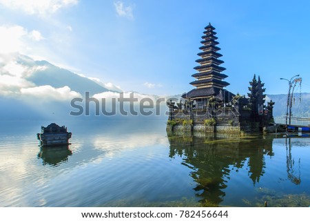 Morning scene at Batur lake, Bali Indonesia. Royalty-Free Stock Photo #782456644