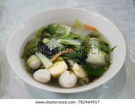 fish-ball soup with vegetables and seaweed Royalty-Free Stock Photo #782464417