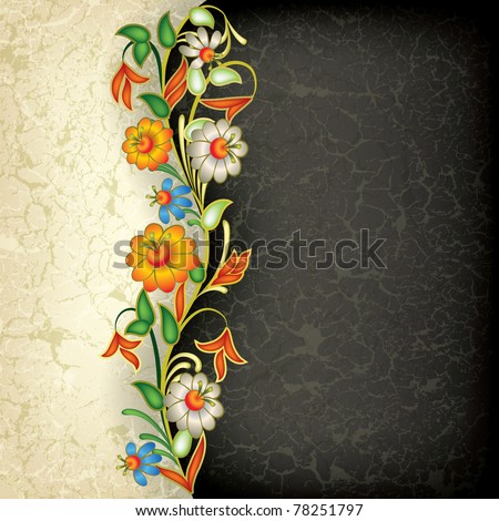 abstract grunge floral ornament on black background Royalty-Free Stock Photo #78251797