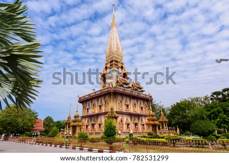 Pagoda in Wat Chalong or Chalong temple in Phuket Thailand.