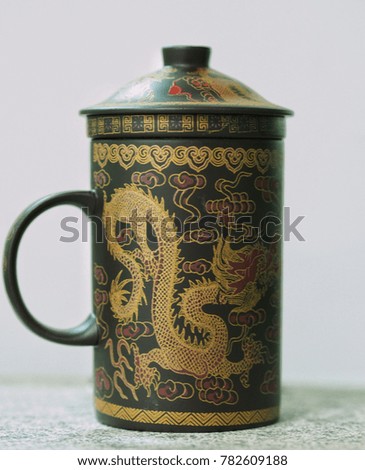 Black Chinese mug with dragon art