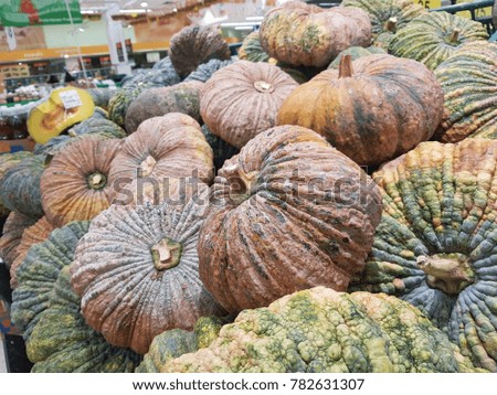 a lot of pumpkin at supermarket 