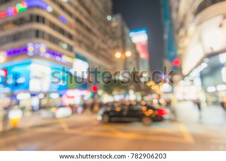 Abstract Blurred of People Walking shopping, Signs of Hong Kong Island