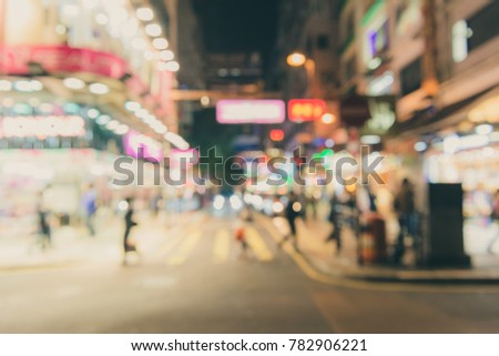 Abstract Blurred of People Walking shopping, Signs of Hong Kong Island