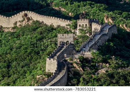Beijing Badaling Great Wall Architectural Landscape