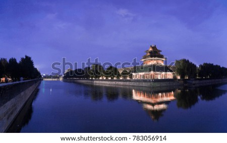 Beijing Forbidden City Turret Building Landscape
