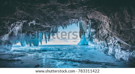 Ice cave, Lake Baikal, Winter landscape Royalty-Free Stock Photo #783311422