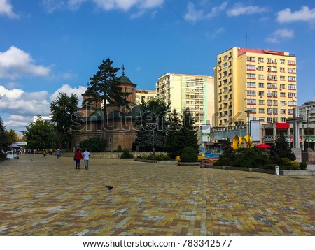 PITESTI, Romania - City centre Royalty-Free Stock Photo #783342577