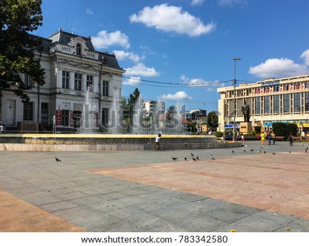 PITESTI, Romania - Art Gallery and town square Royalty-Free Stock Photo #783342580