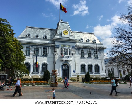 PITESTI Primaria Town Hall, Romania Royalty-Free Stock Photo #783342595