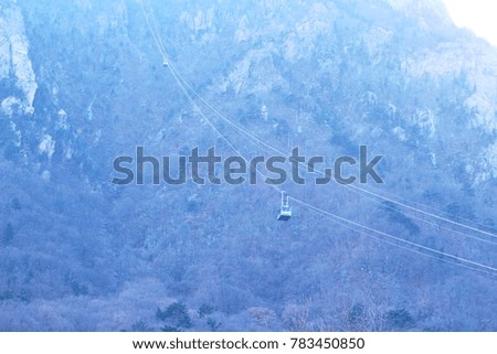 Cableway autumn mountain landscape in Seoraksan national park ,Korea