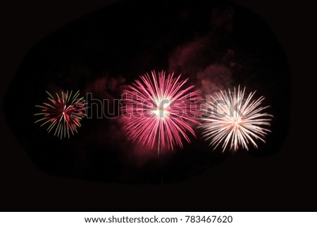 colorful fireworks on the night sky background