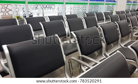 Empty seats on immigration office