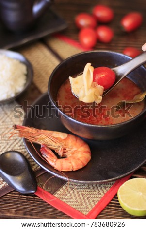 Classic tom yum / yam soup restaurant menu photo