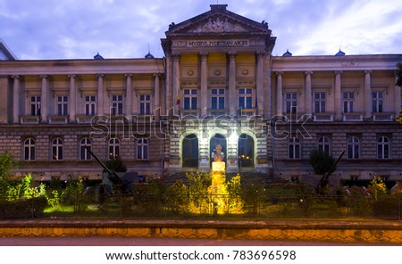 Arges County Museum in night illumination of Pitesti in Romania. Royalty-Free Stock Photo #783696598