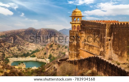 Jaigarh Fort Jaipur Rajasthan. Aerial view of Jaipur cityscape and Maota lake from the fort. Royalty-Free Stock Photo #783934168