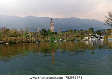 Yunnan Province Dali three towers park landscape