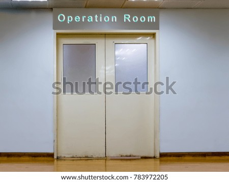 Doors to operation room at hospital