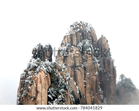 Sanqingshan Mountain in Jiangxi Province natural landscape
