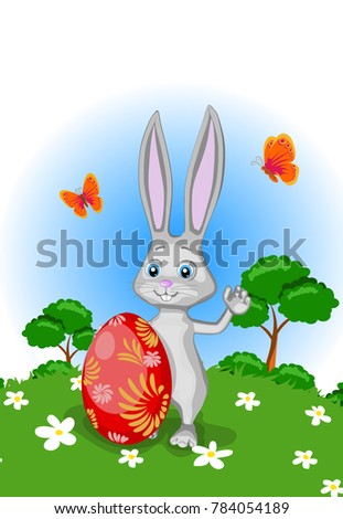greeting card easter bunny egg holiday greeting painted beautiful joyful background landscape trees grass butterfly cartoon style