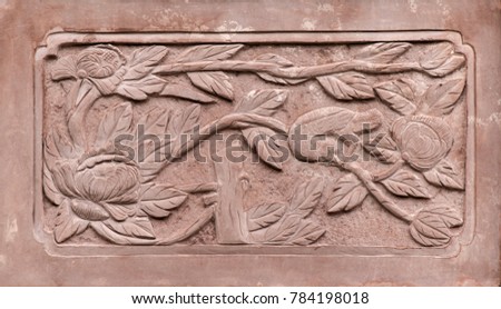 Totem relief architecture landscape