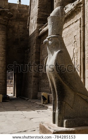The statue of god Horas, one of the Pharaohs old gods ancient in Egypt