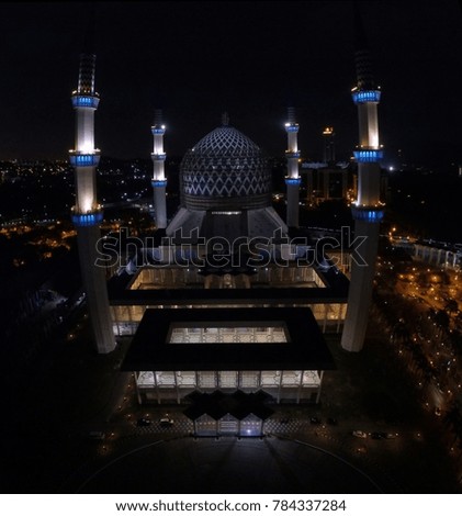 Sultan Salahuddin Abdul Aziz Shah Mosque Under Construction