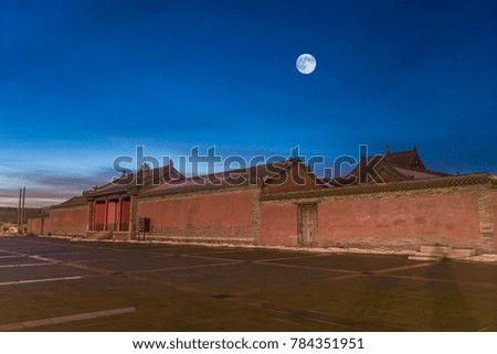 Xilin Gol League Beizi Temple architectural landscape