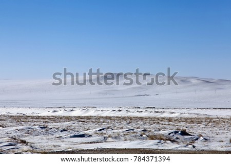 Xilin Gol League Glacier Steppe Landscape in Inner