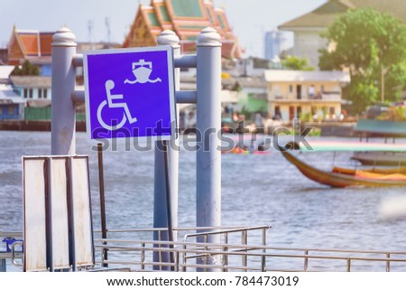 Sign at the passenger terminal harbor at Koh Kret Nonthaburi, Thailand