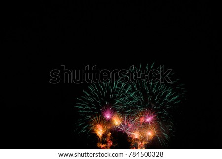 Fireworks New Year Celebration Background. Royalty-Free Stock Photo #784500328