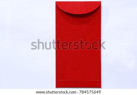 Chinese New Year red packets on White background text Chinese to translate Fortunately, healthy, wealthy on White background. Happy New Year. Space for text.Happy New Year 2018. Space for text.