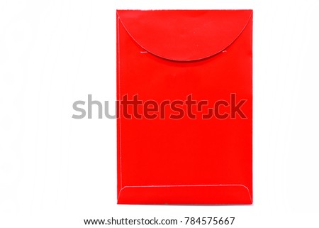 Chinese New Year red packets on White background text Chinese to translate Fortunately, healthy, wealthy on White background. Happy New Year. Space for text.Happy New Year 2018. Space for text.