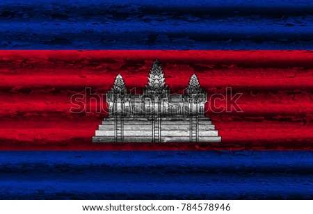 Flag of Cambodia on old corrugated sheet