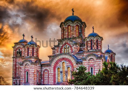 Orthodox church St. Marco in the Belgrade, Serbia