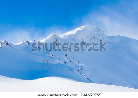 Beautiful amazing day.  Mountains inspiring. Winter white snow landscape. Mount Elbrus