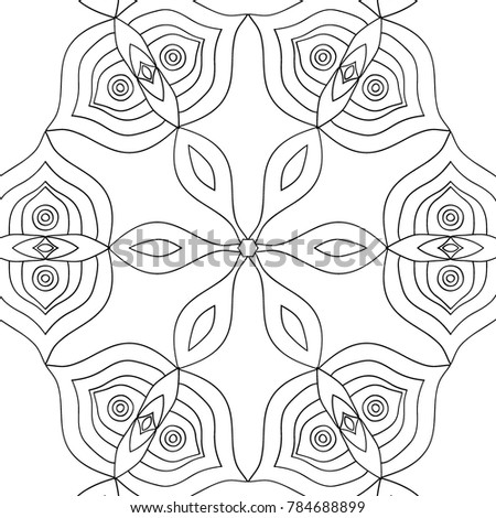 Coloring Adult Page. Black and White Pattern with Tribal Zentangle Mandala. Tribal Pattern for Coloring Book, Textile, Paper. Vector