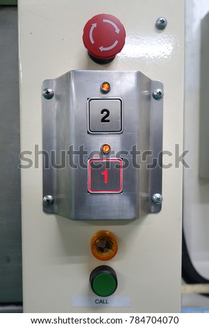 Elevator Button up and down direction with down up light 

