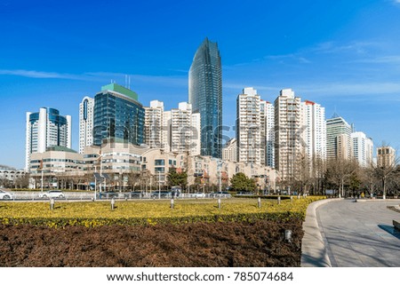 Qingdao city centre building landscape and urban skyline