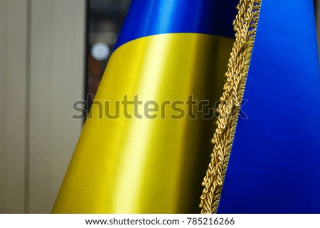 Flag of ukraine close up 