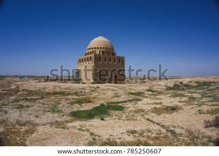 Mausoleum of Sultan Sanjar, Merv, Turkmenistan Royalty-Free Stock Photo #785250607