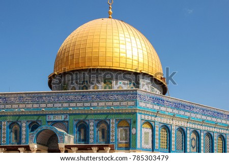 Horizontal picture of the top of the Dome of the Rock, important landmark of Israel, located inside the walls of Old Jerusalem